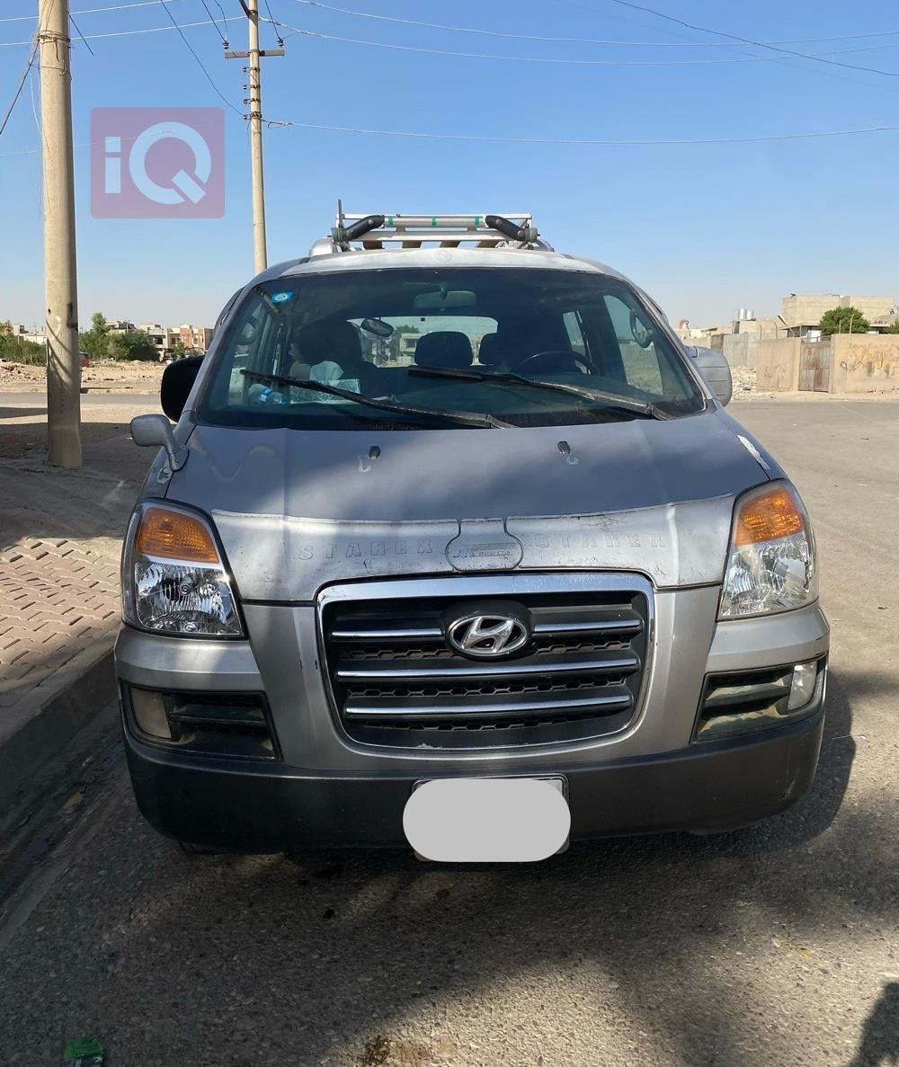 هيونداي ستار اكس